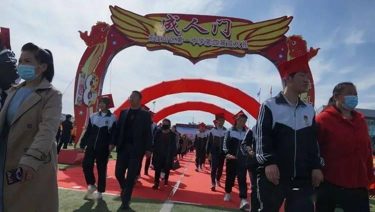 美图秀秀下载2023最新版