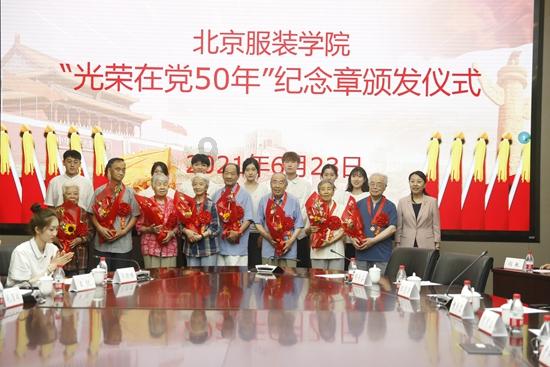 电动汽车智能充电桩及运营管理云解决方案