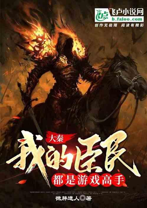 省十四届人大二次会议上饶市代表团举行全体会议