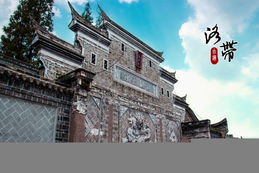 香菇豆腐鲫鱼汤怎么烧游戏画面